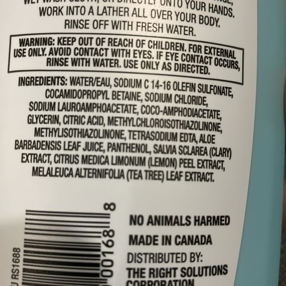 Dragonfly Bath Body, Dyes, Paraben Free Body Wash - Picture 5 of 7